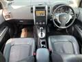 2008 Nissan X-Trail