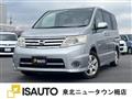 2009 Nissan Serena