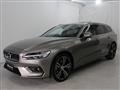 2021 Volvo V60