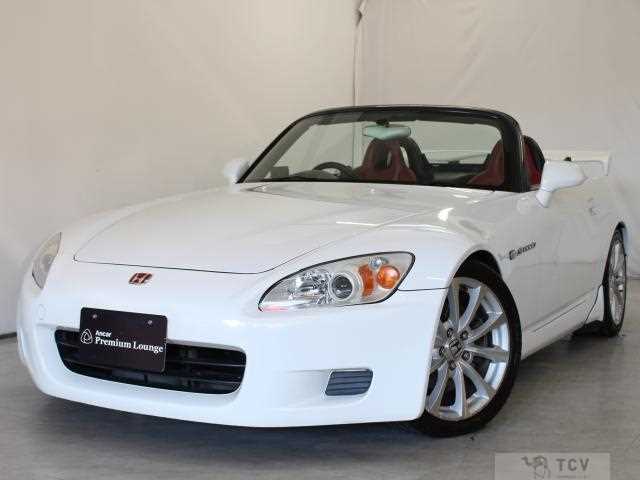 2000 Honda S2000