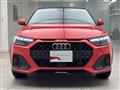 2021 Audi Audi Others
