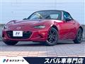 2015 Mazda Roadster
