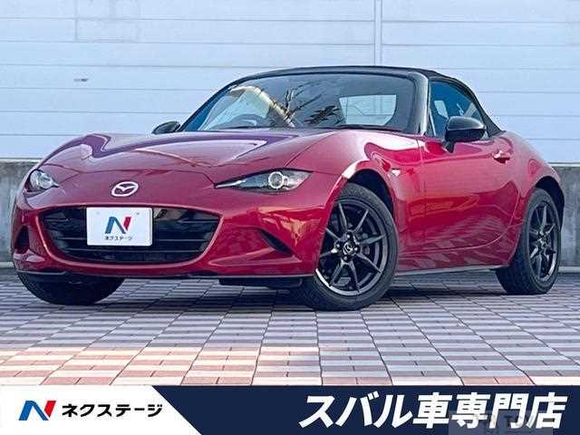 2015 Mazda Roadster