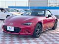 2015 Mazda Roadster