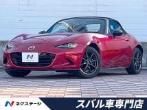 2015 Mazda Roadster