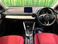 2017 Mazda Demio
