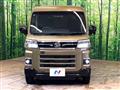 2023 Daihatsu Atrai