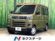 2023 Daihatsu Atrai
