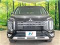 2021 Mitsubishi Delica D5