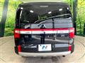 2024 Mitsubishi Delica D5