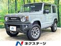 2023 Suzuki Jimny
