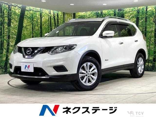 2017 Nissan X-Trail