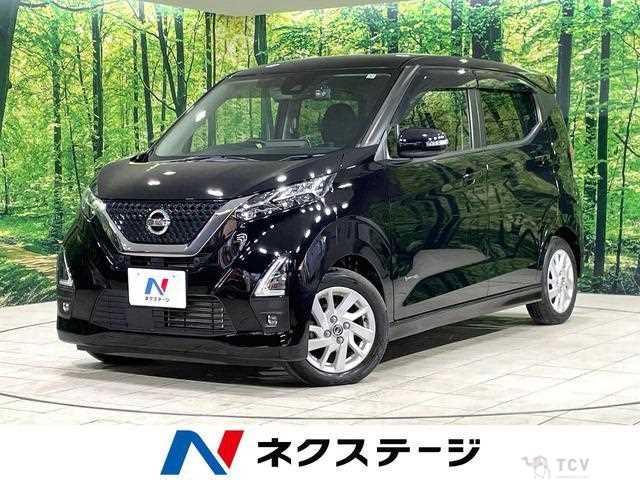 2021 Nissan Nissan Others