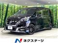 2018 Nissan Serena