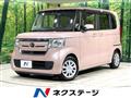 2020 Honda N BOX