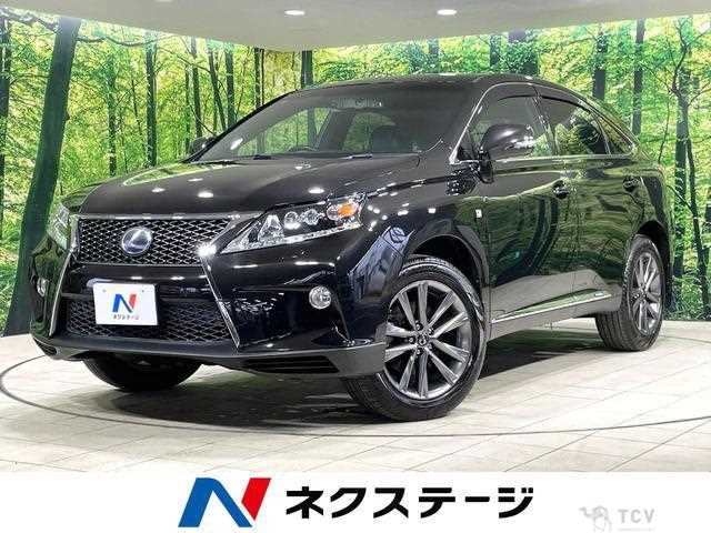 2013 Lexus RX