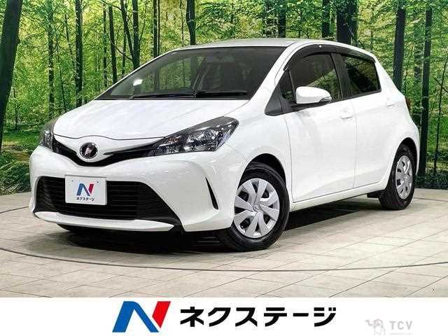 2015 Toyota Vitz