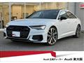 2025 Audi A6