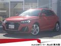 2023 Audi Audi Others