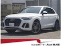 2021 Audi Audi Others