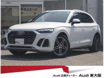2021 Audi Audi Others