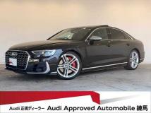 2022 Audi S8