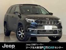 2023 Jeep Commander