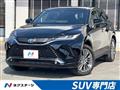2023 Toyota Harrier Hybrid