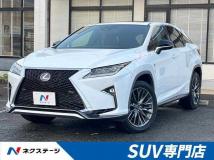 2017 Lexus RX