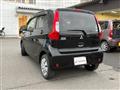 2018 Mitsubishi eK Wagon