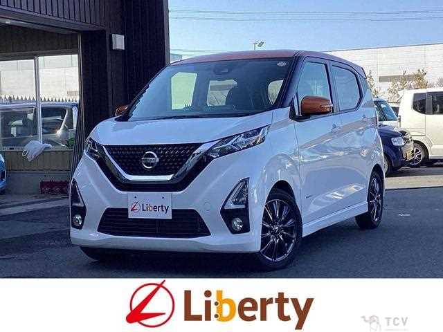 2019 Nissan Nissan Others