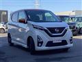 2019 Nissan Nissan Others