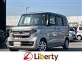 2023 Honda N BOX