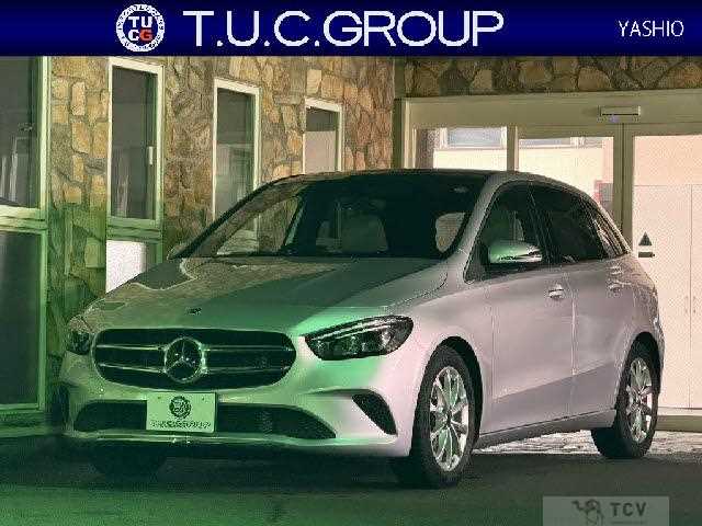 2019 Mercedes-Benz B-Class