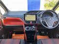 2017 Toyota Voxy