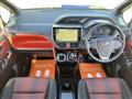2017 Toyota Voxy