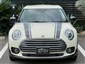 2020 BMW MINI