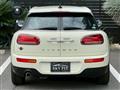 2020 BMW MINI