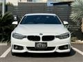 2018 BMW BMW Others