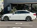 2018 BMW BMW Others