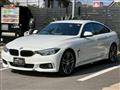 2018 BMW BMW Others
