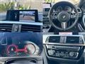 2018 BMW BMW Others