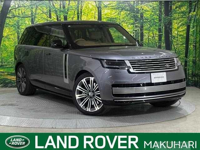 2023 Land Rover Range Rover