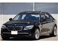 2010 BMW 7 Series