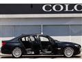 2010 BMW 7 Series