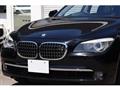 2010 BMW 7 Series