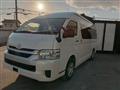 2023 Toyota Hiace Commuter
