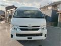 2023 Toyota Hiace Commuter