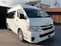 2023 Toyota Hiace Commuter