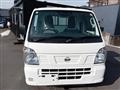 2024 Nissan Clipper Truck